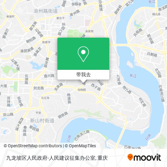 九龙坡区人民政府-人民建议征集办公室地图