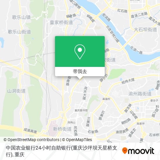 中国农业银行24小时自助银行(重庆沙坪坝天星桥支行)地图