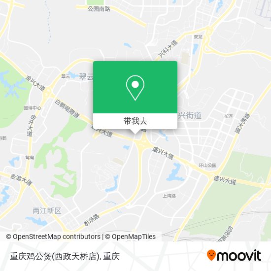 重庆鸡公煲(西政天桥店)地图