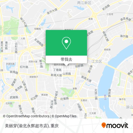 美丽穿(渝北永辉超市店)地图