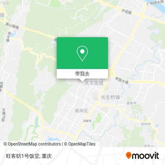 旺客昉1号饭堂地图