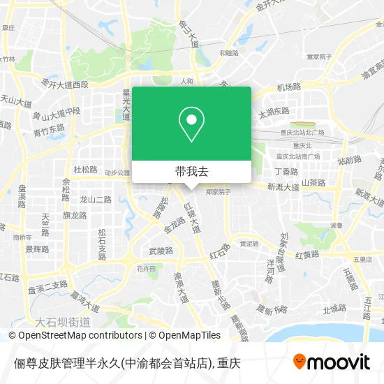 俪尊皮肤管理半永久(中渝都会首站店)地图