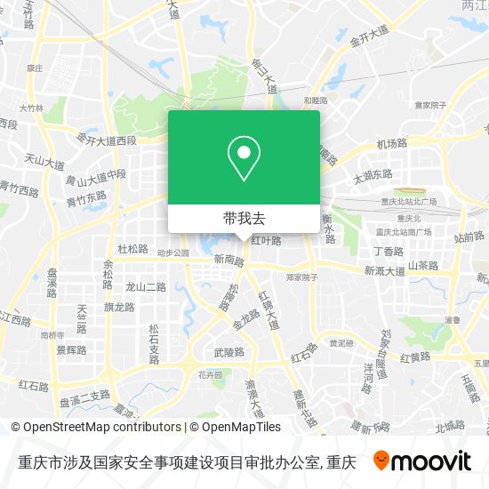 重庆市涉及国家安全事项建设项目审批办公室地图