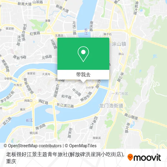 老板很好江景主题青年旅社(解放碑洪崖洞小吃街店)地图