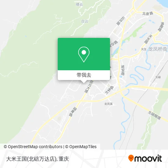 大米王国(北碚万达店)地图