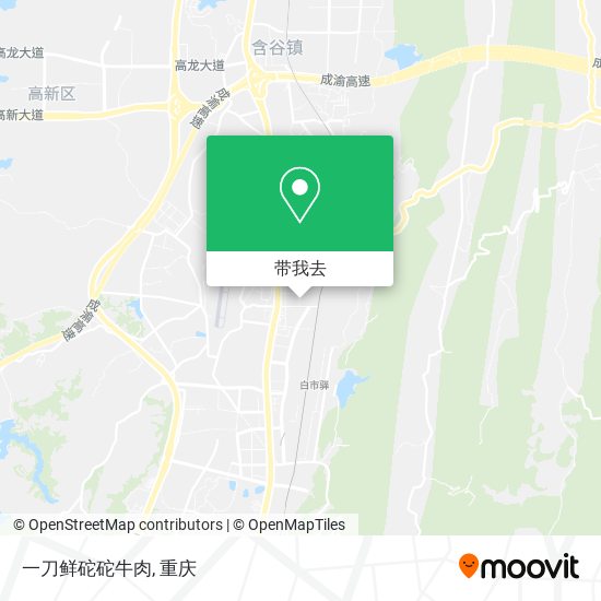 一刀鲜砣砣牛肉地图