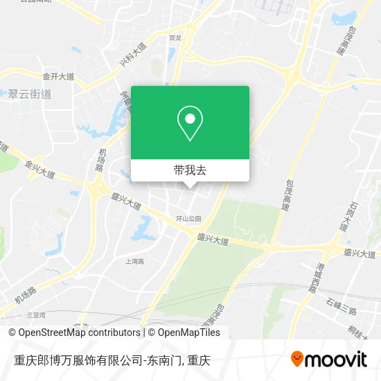 重庆郎博万服饰有限公司-东南门地图