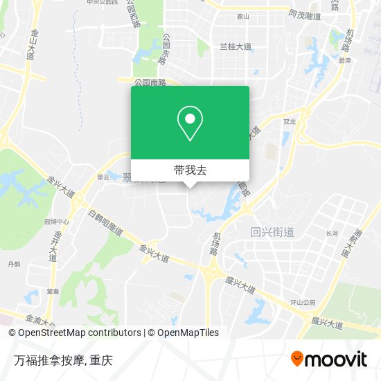 万福推拿按摩地图