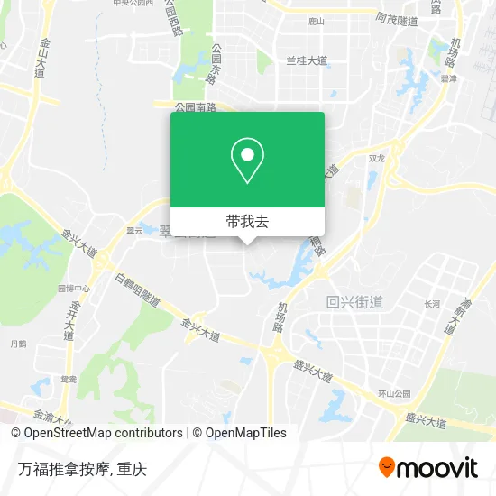 万福推拿按摩地图