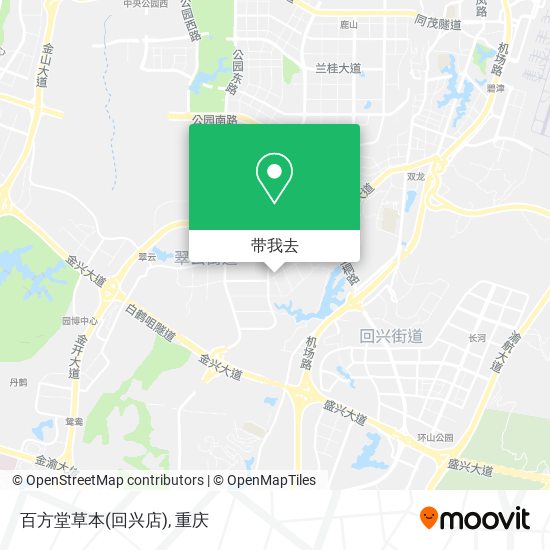 百方堂草本(回兴店)地图