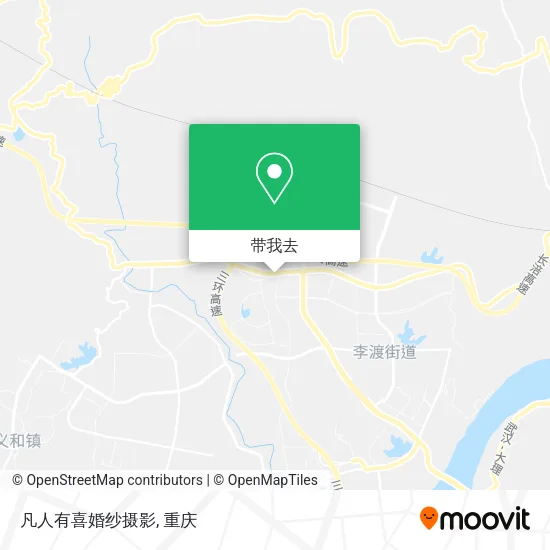 凡人有喜婚纱摄影地图