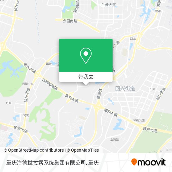 重庆海德世拉索系统集团有限公司地图