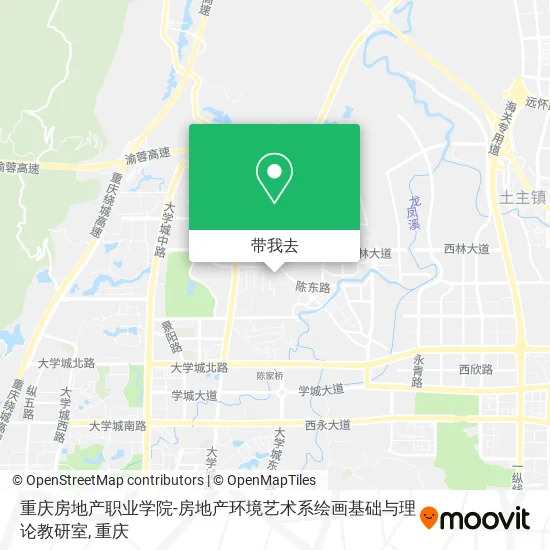 重庆房地产职业学院-房地产环境艺术系绘画基础与理论教研室地图
