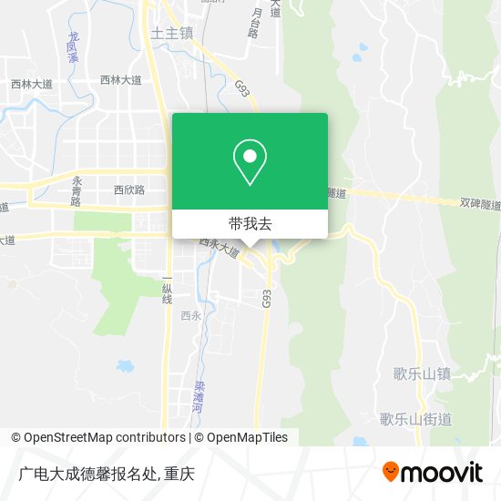 广电大成德馨报名处地图