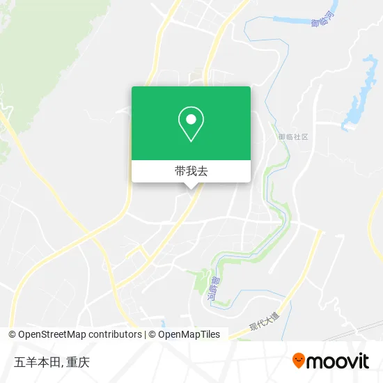 五羊本田地图