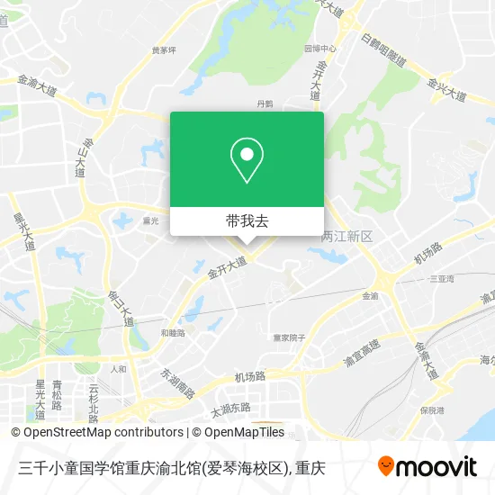 三千小童国学馆重庆渝北馆(爱琴海校区)地图