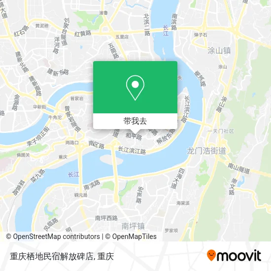 重庆栖地民宿解放碑店地图