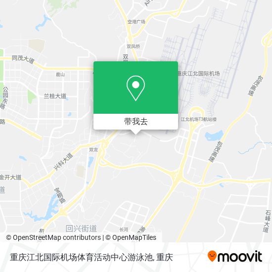 重庆江北国际机场体育活动中心游泳池地图