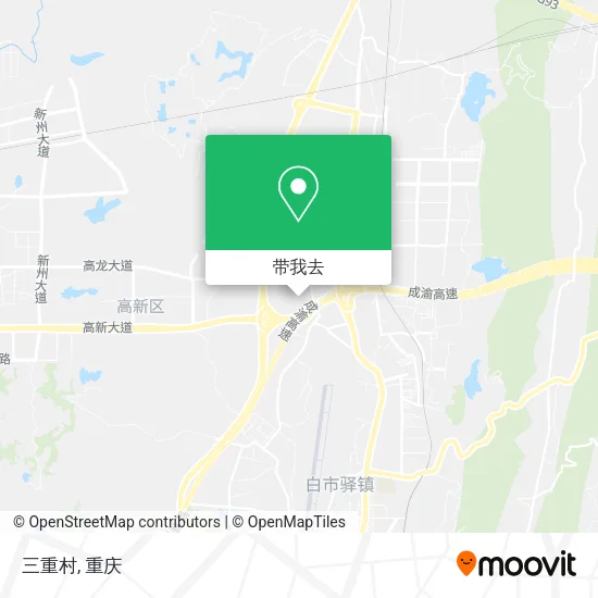 三重村地图