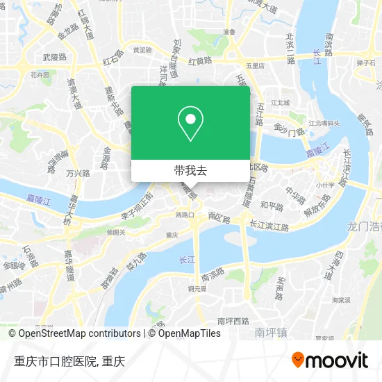 重庆市口腔医院地图