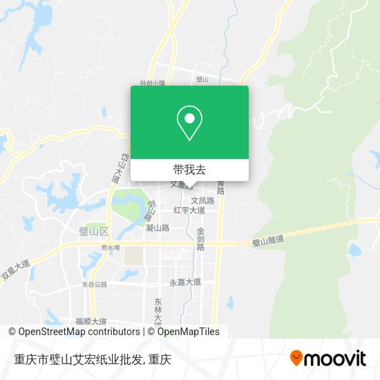 重庆市璧山艾宏纸业批发地图