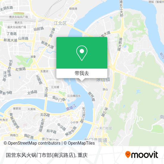 国营东风火锅门市部(南滨路店)地图