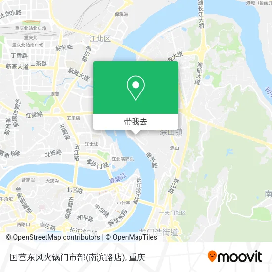 国营东风火锅门市部(南滨路店)地图