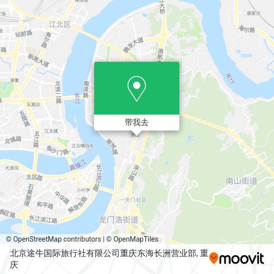 北京途牛国际旅行社有限公司重庆东海长洲营业部地图