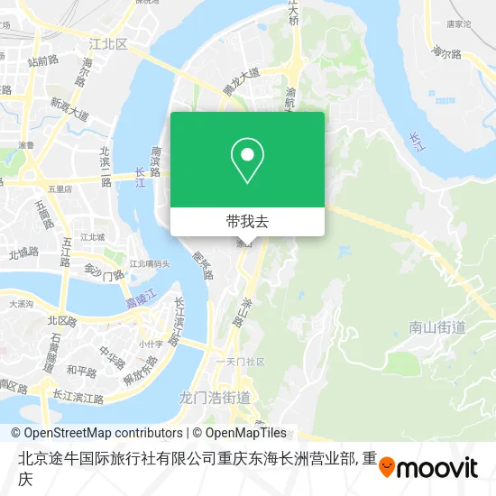 北京途牛国际旅行社有限公司重庆东海长洲营业部地图