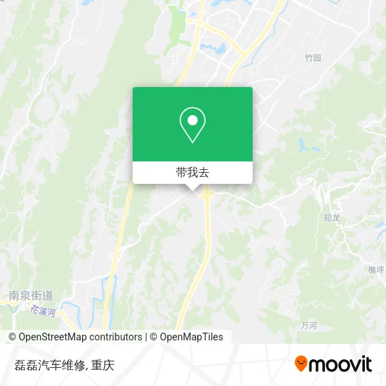磊磊汽车维修地图
