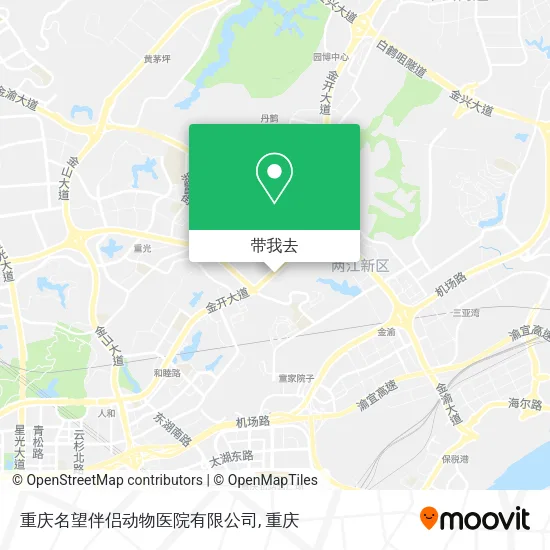 重庆名望伴侣动物医院有限公司地图