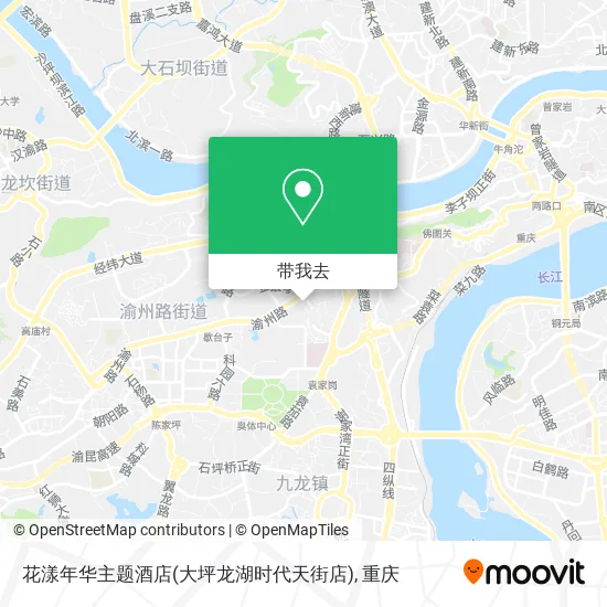 花漾年华主题酒店(大坪龙湖时代天街店)地图