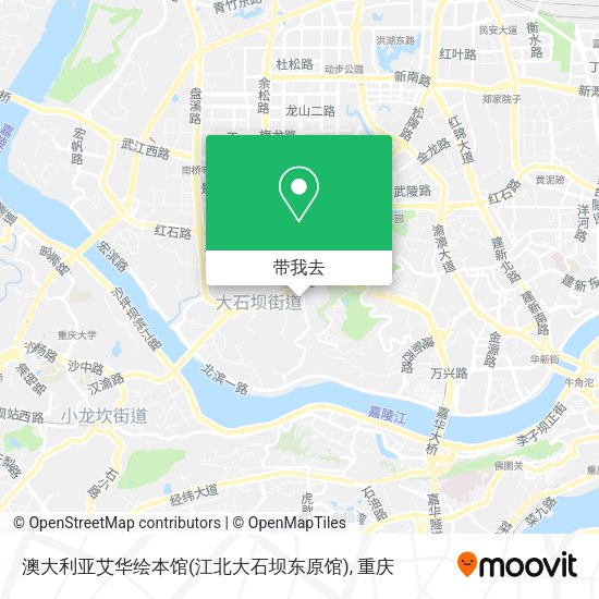 澳大利亚艾华绘本馆(江北大石坝东原馆)地图