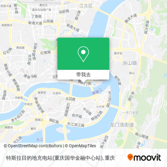 特斯拉目的地充电站(重庆国华金融中心站)地图
