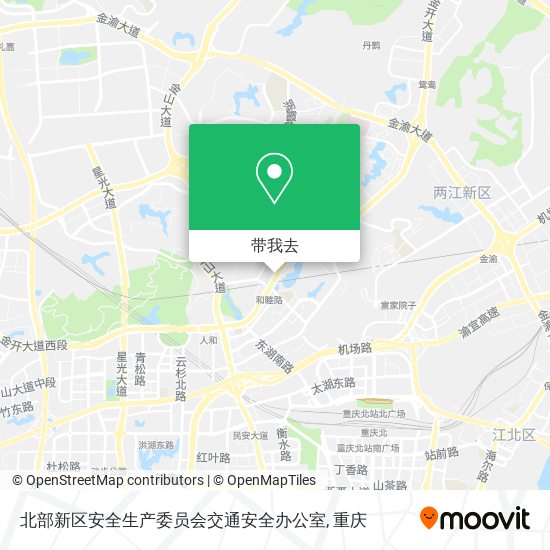 北部新区安全生产委员会交通安全办公室地图
