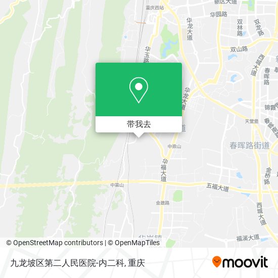九龙坡区第二人民医院-内二科地图