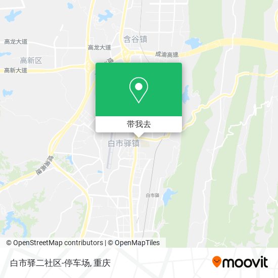 白市驿二社区-停车场地图