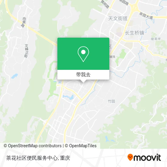 茶花社区便民服务中心地图