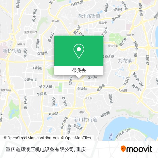 重庆道辉液压机电设备有限公司地图