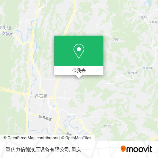 重庆力信德液压设备有限公司地图