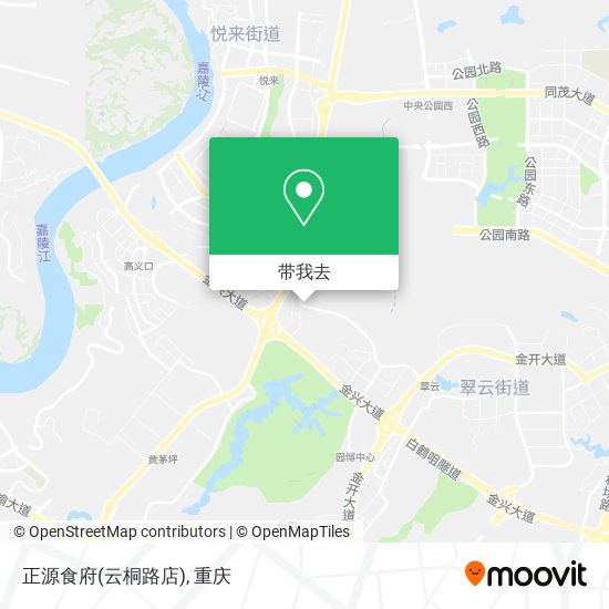 正源食府(云桐路店)地图