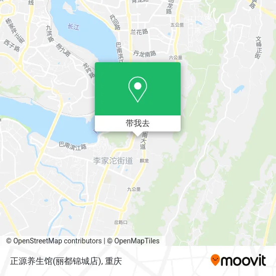 正源养生馆(丽都锦城店)地图