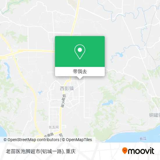老苗医泡脚超市(铝城一路)地图