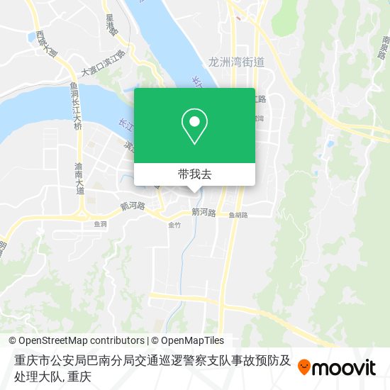 重庆市公安局巴南分局交通巡逻警察支队事故预防及处理大队地图