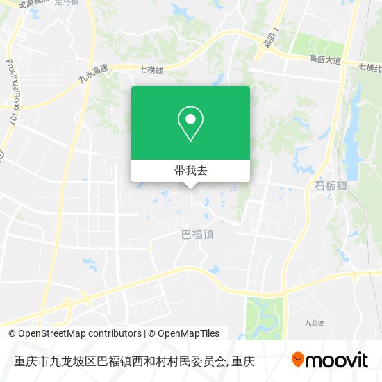 重庆市九龙坡区巴福镇西和村村民委员会地图