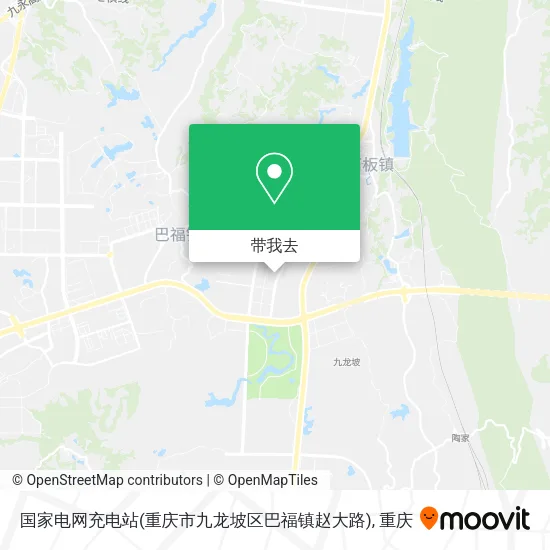 国家电网充电站(重庆市九龙坡区巴福镇赵大路)地图