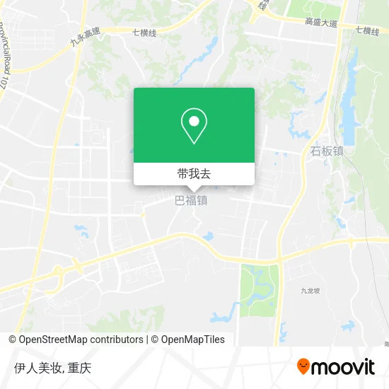 伊人美妆地图