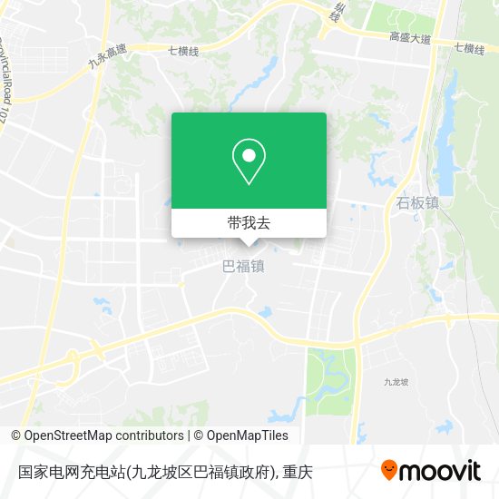 国家电网充电站(九龙坡区巴福镇政府)地图