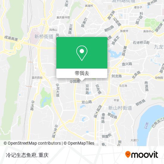 冷记生态鱼府地图