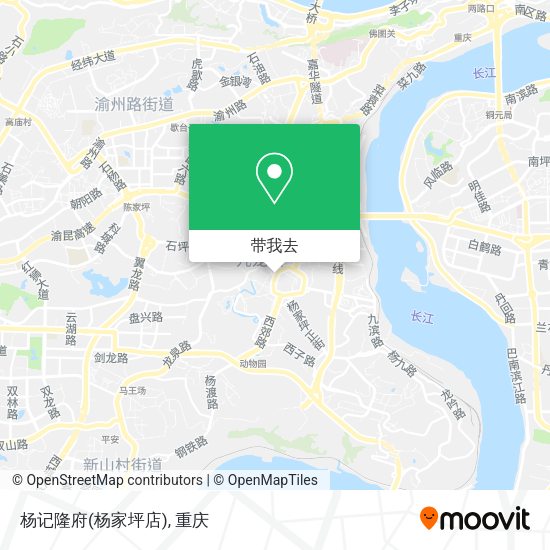 杨记隆府(杨家坪店)地图